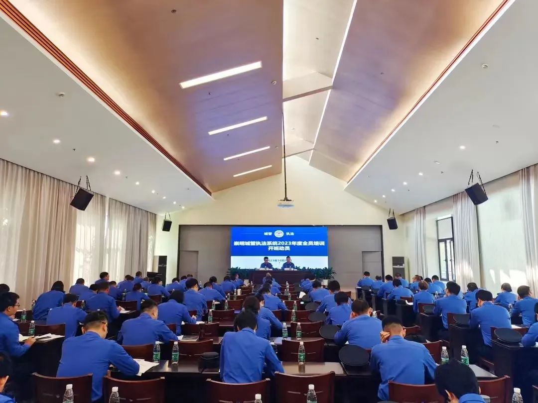 微信图片_20231109093625.jpg
