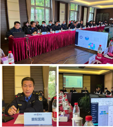 微信截图_20230323091059.png