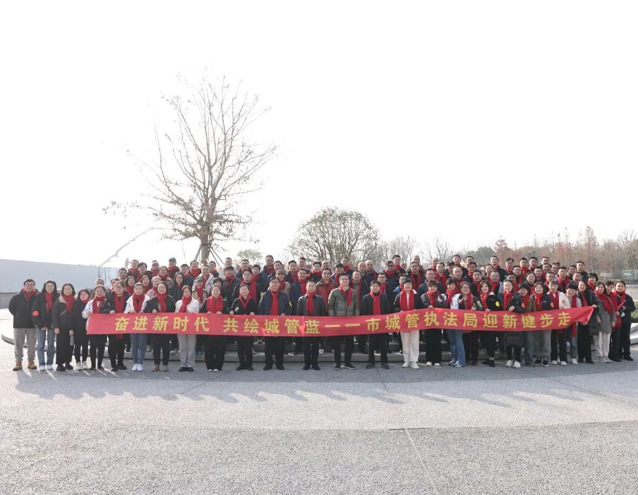 微信图片_20240102100344.jpg 微信图片_20240102100344.jpg