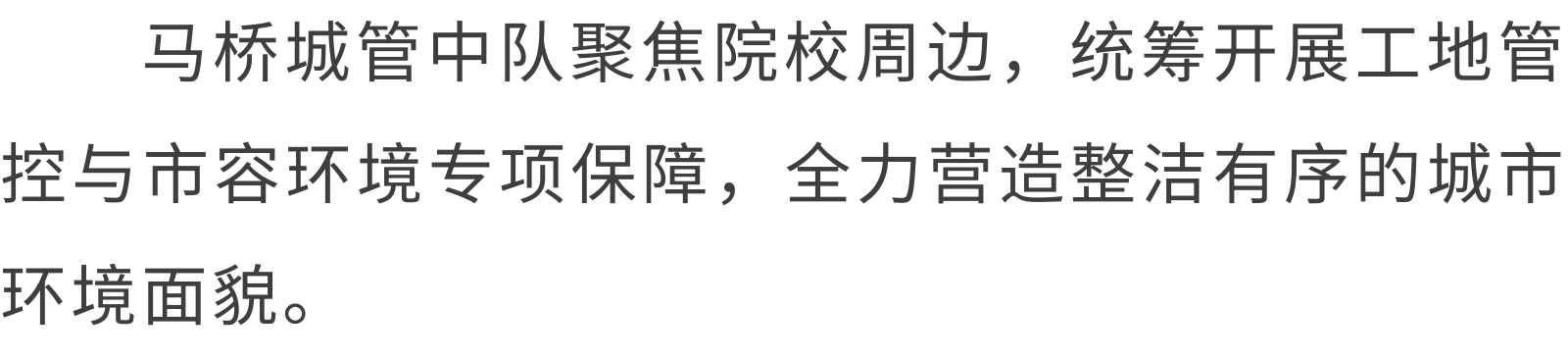 374e68322a288635c4e4e8ab890eeca9.png