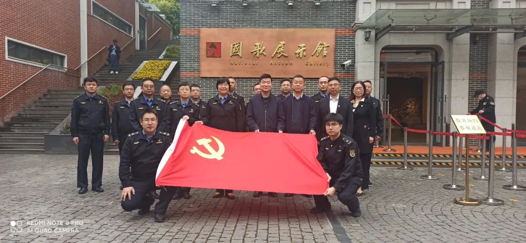 微信图片_20230427090134.jpg 微信图片_20230427090134.jpg