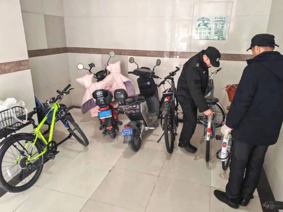 微信图片_20240301094017.jpg