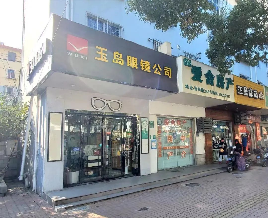 微信图片_20230217094758.jpg