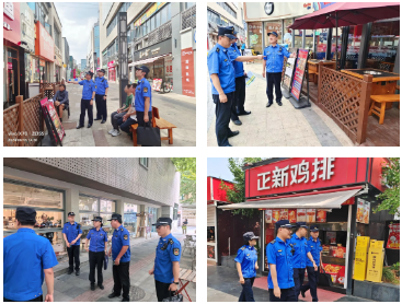 微信截图_20240819091834.png