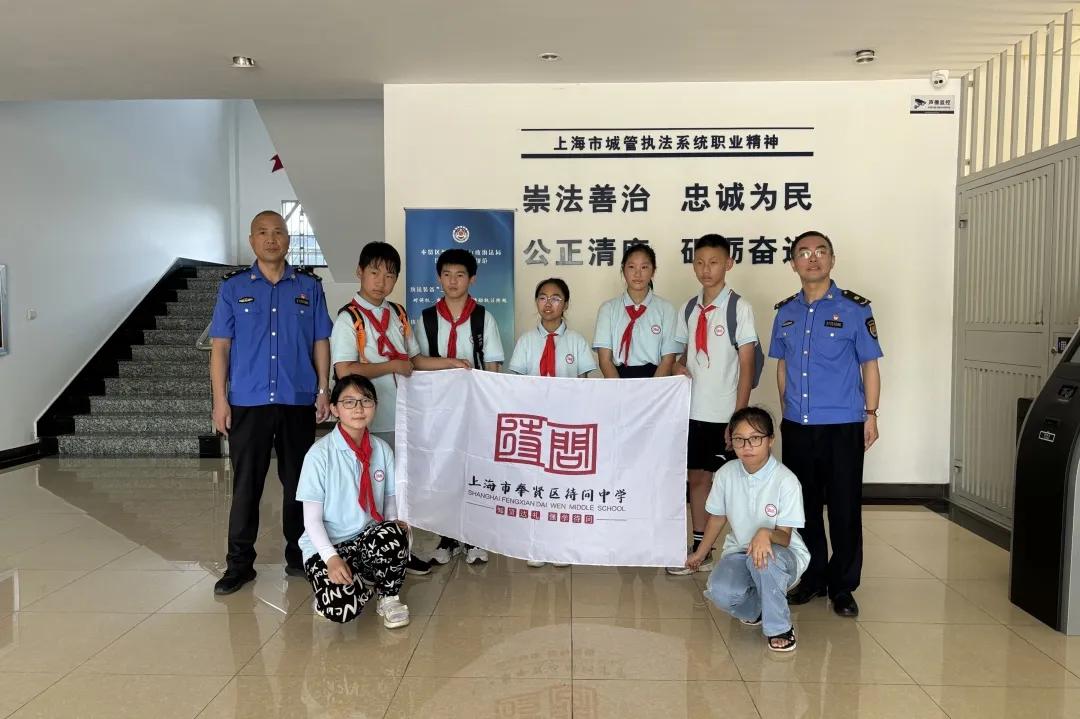 微信图片_20240816093925.jpg