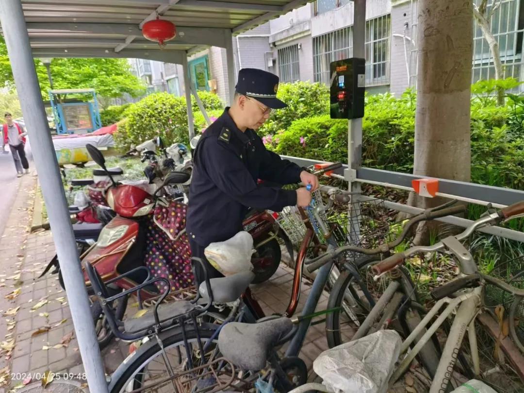 微信图片_20240506091730.jpg