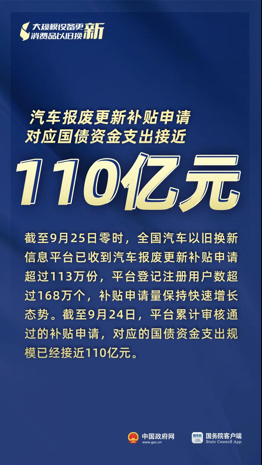 微信图片_20240926093223.jpg