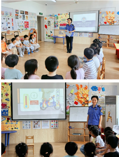 微信截图_20240910091910.png