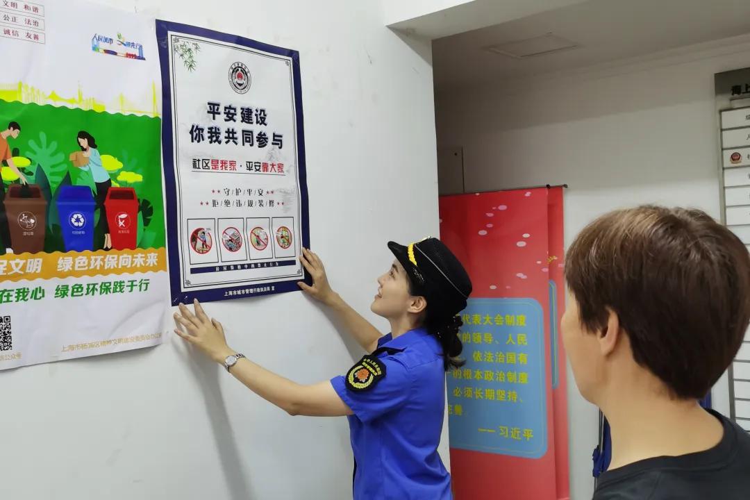 微信图片_20240905092512.jpg