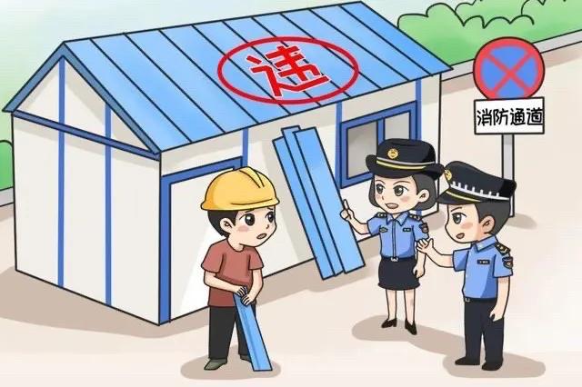 微信图片_20240614091916.jpg