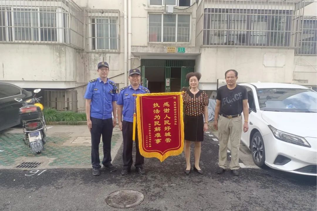 微信图片_20231108095122.jpg