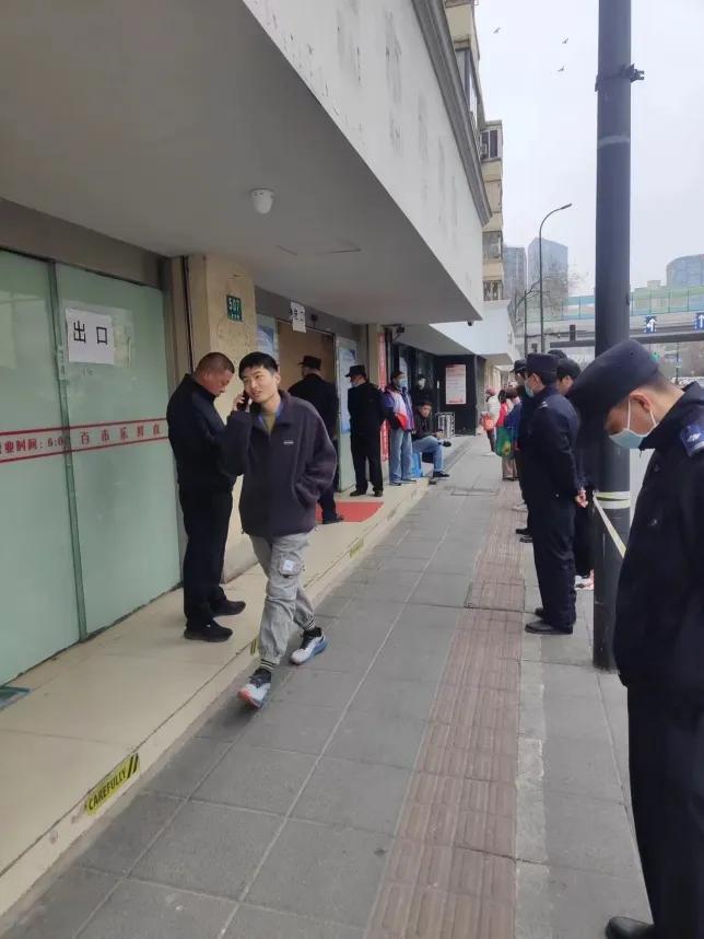 微信图片_20240401143050.jpg