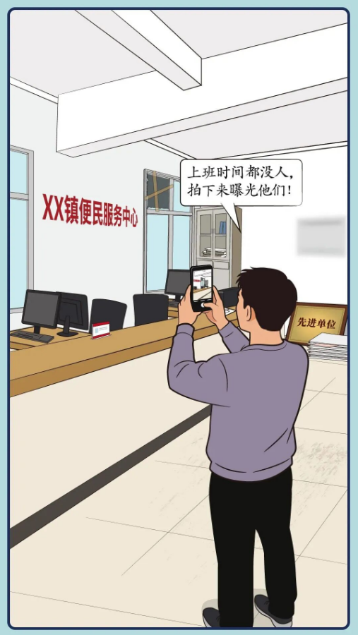 7.png