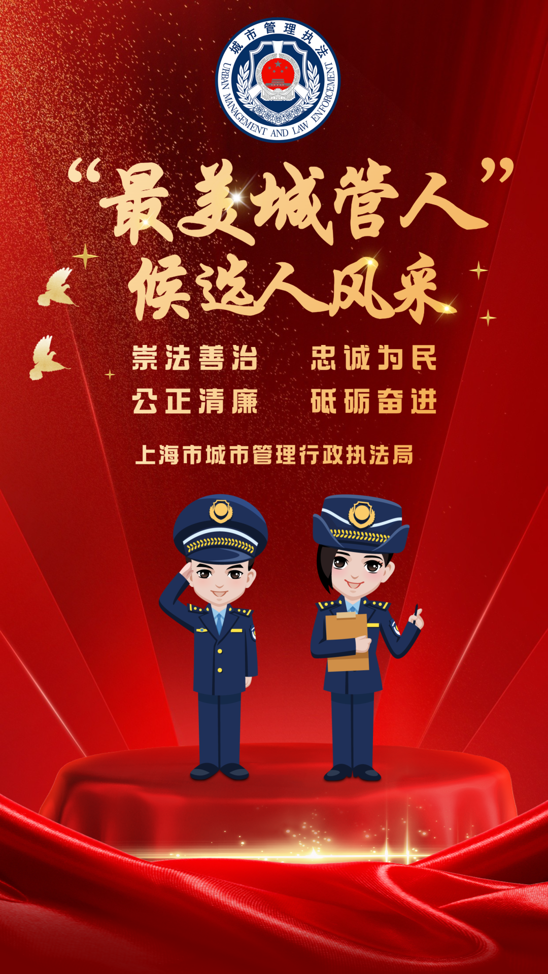微信图片_20230626160743.png
