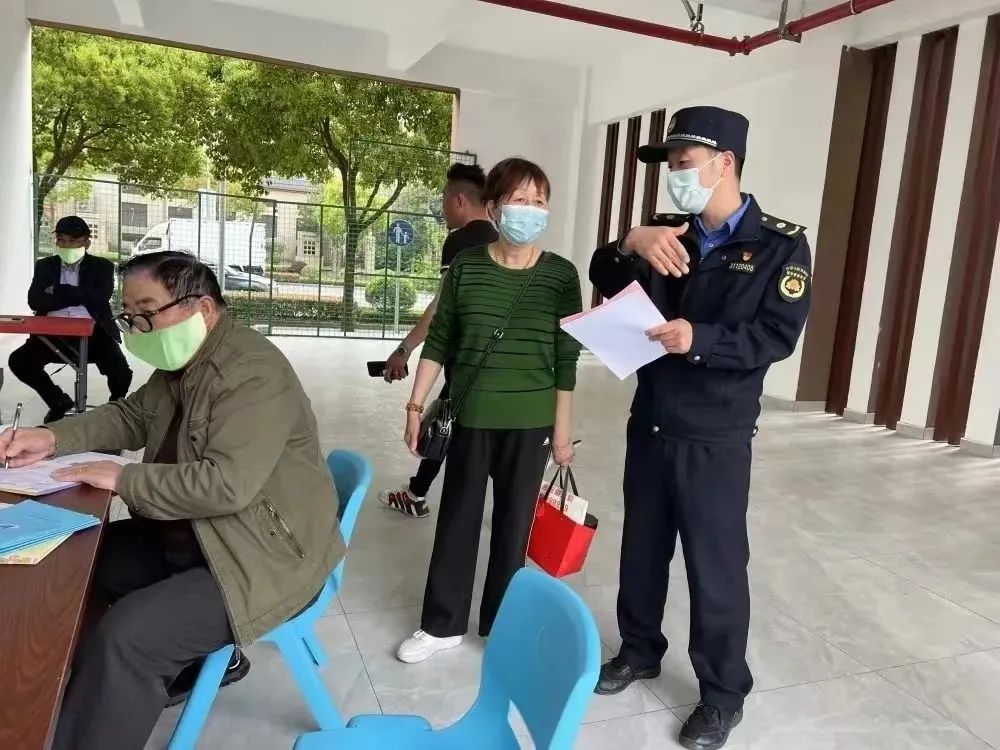 微信图片_20230905093507.jpg 微信图片_20230905093507.jpg