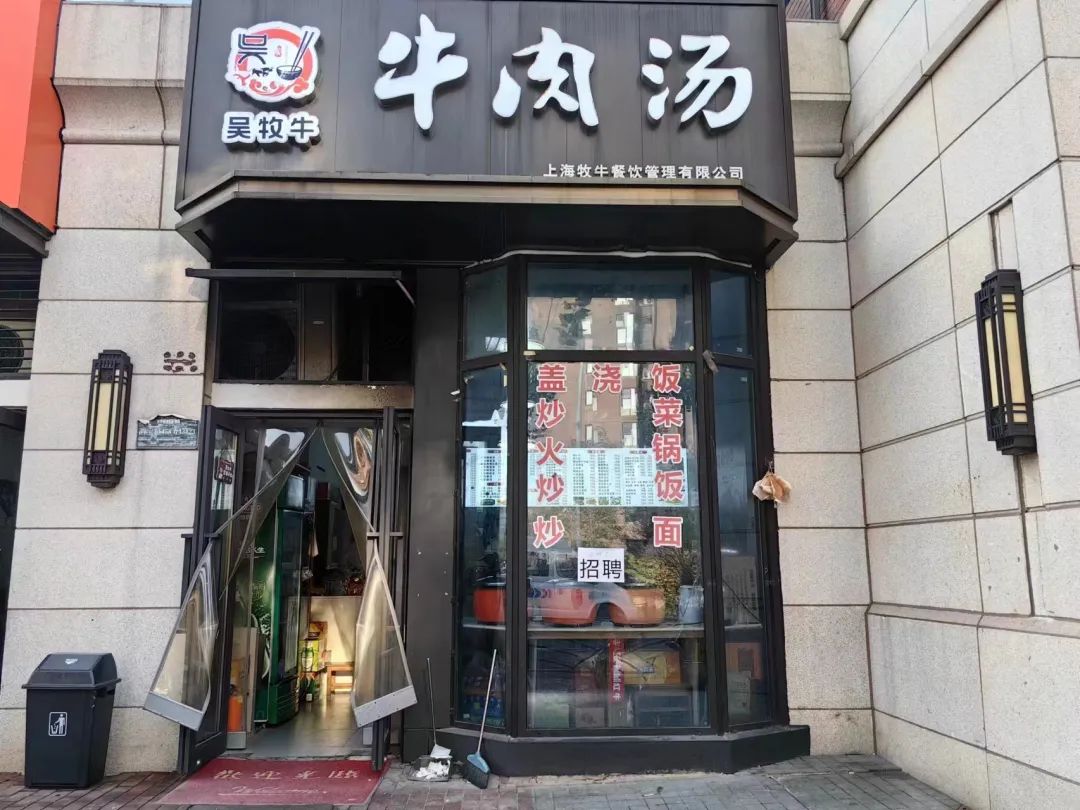 微信图片_20240223092254.jpg