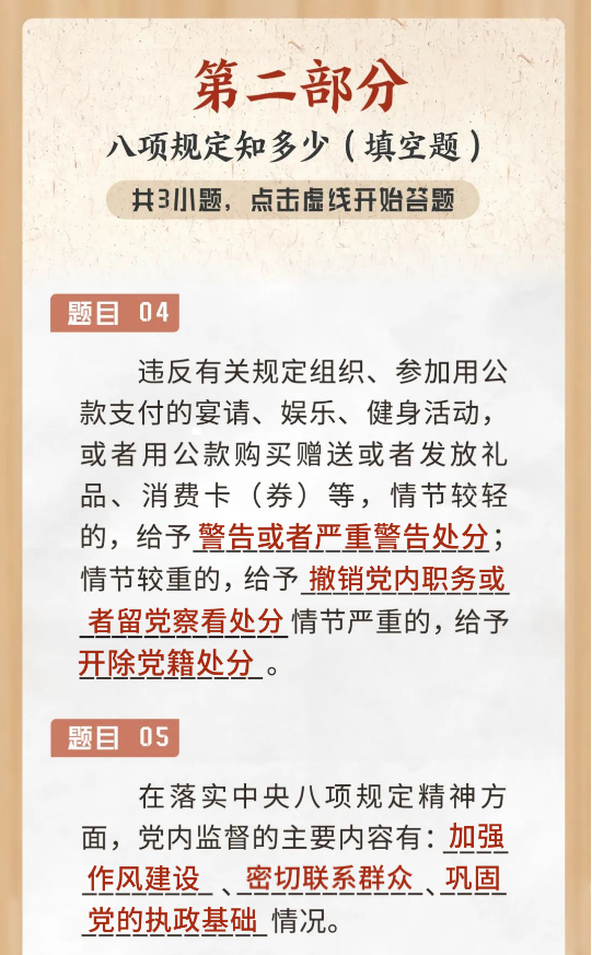 1750726916087.png
