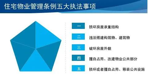 微信图片_20240607093150.jpg