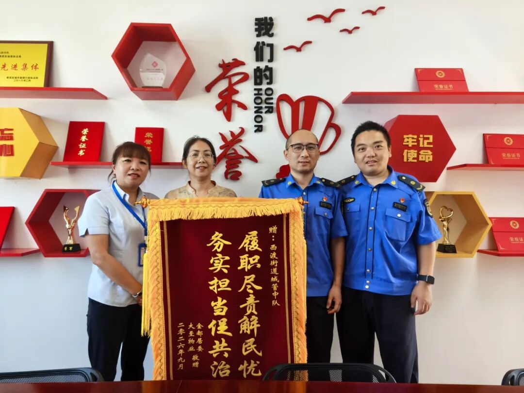 “自制酵素”差点变成“自制隐患”！奉贤这栋楼的居民，最近终于睡踏实了