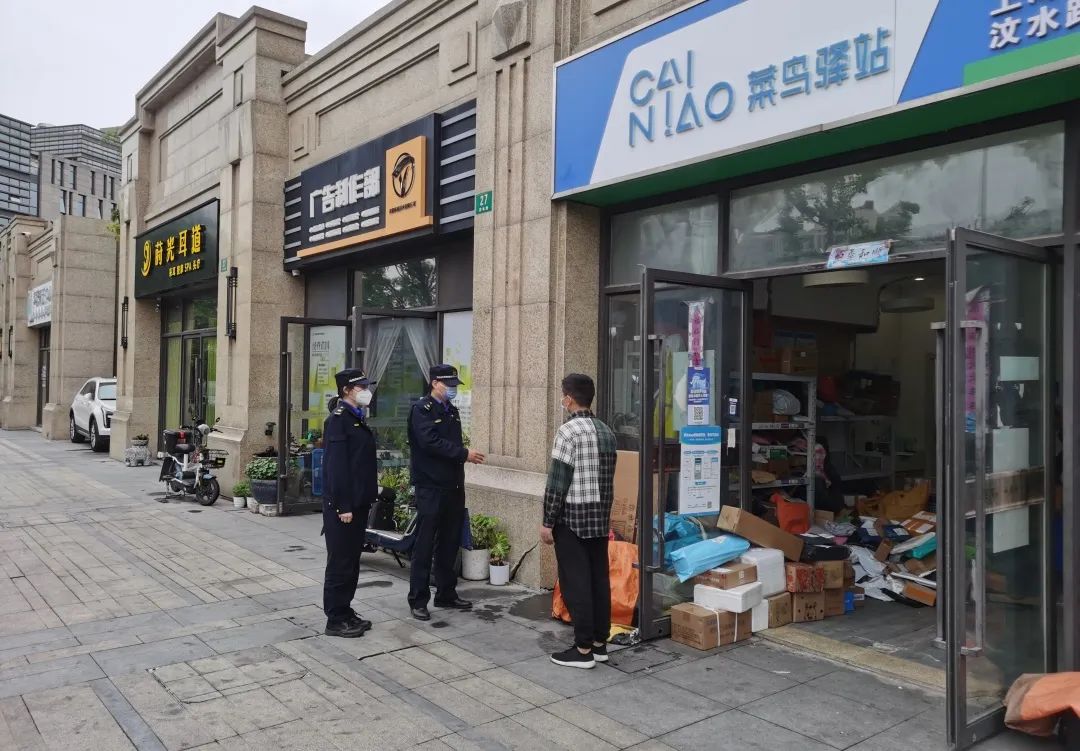 微信图片_20230424102449.jpg