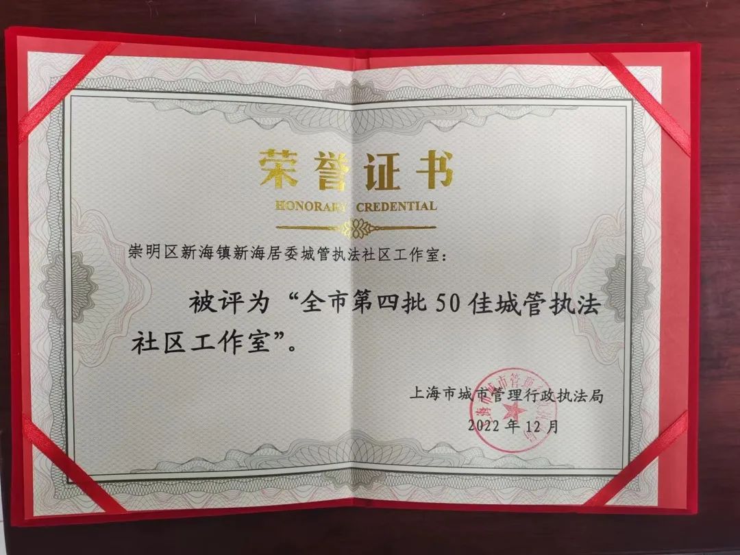 微信图片_20230217095222.jpg