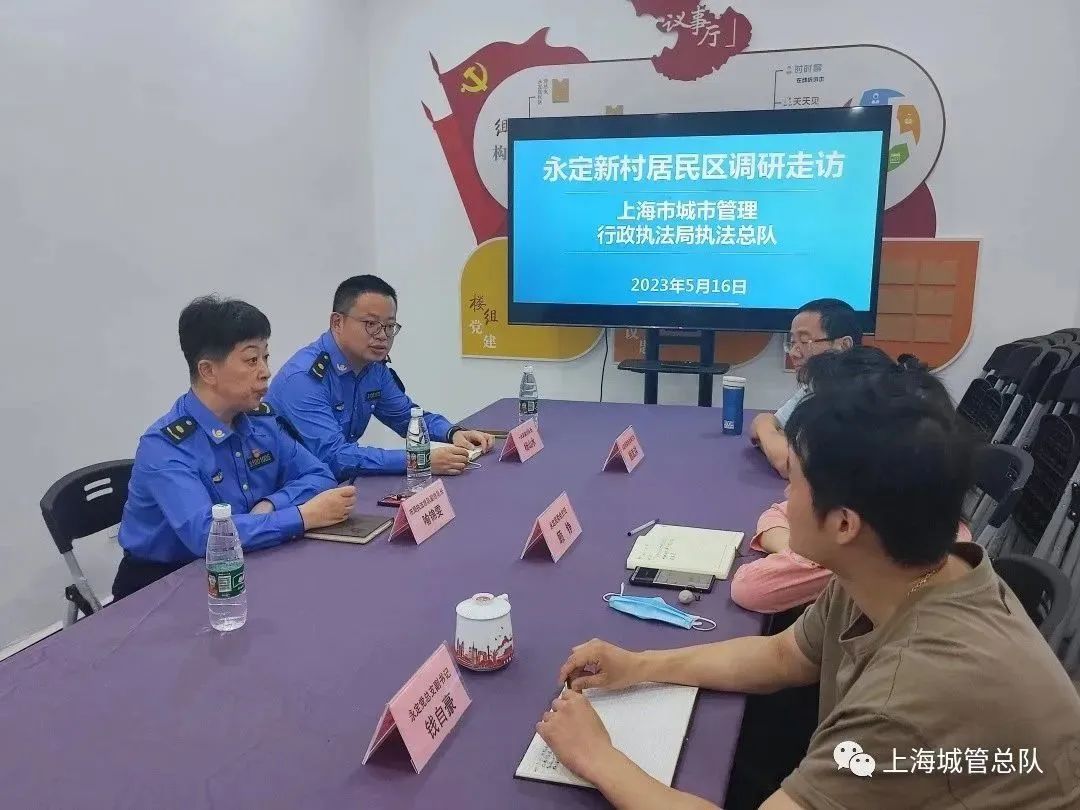 微信图片_20230522093040.jpg