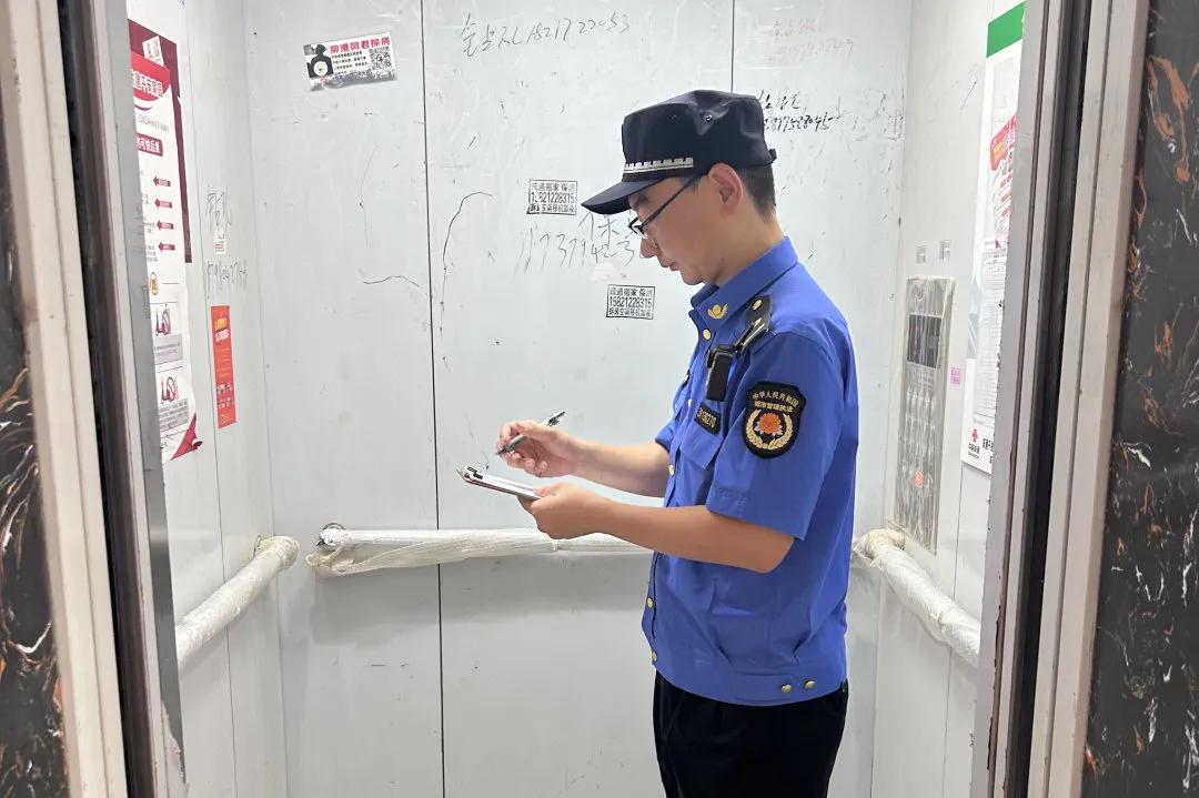 微信图片_20241008095904.jpg