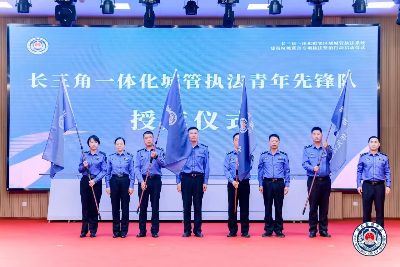微信图片_20241018123605.jpg