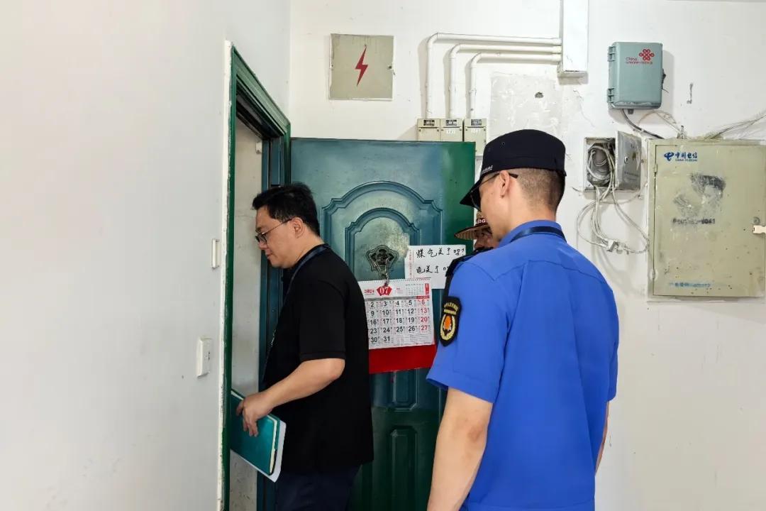 微信图片_20240819093531.jpg