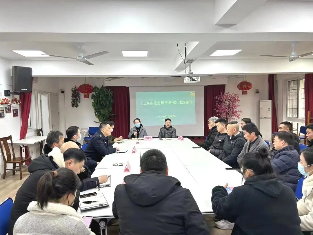 微信图片_20231218094541.jpg