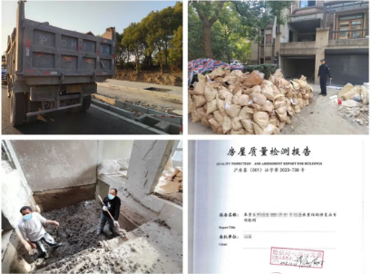 微信截图_20240312094446.png