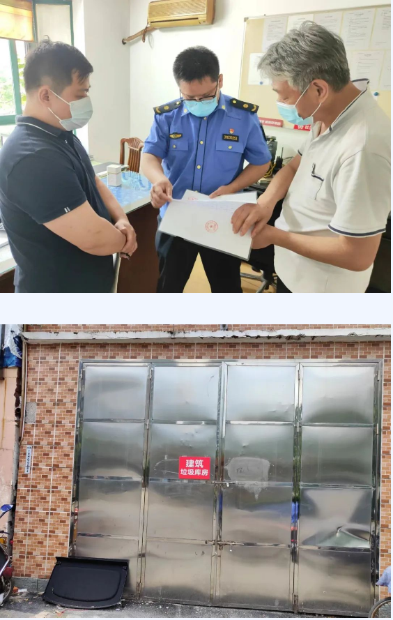 微信截图_20230925094322.png