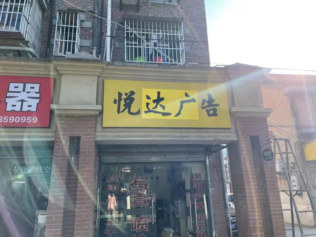 微信图片_20230420091324.jpg