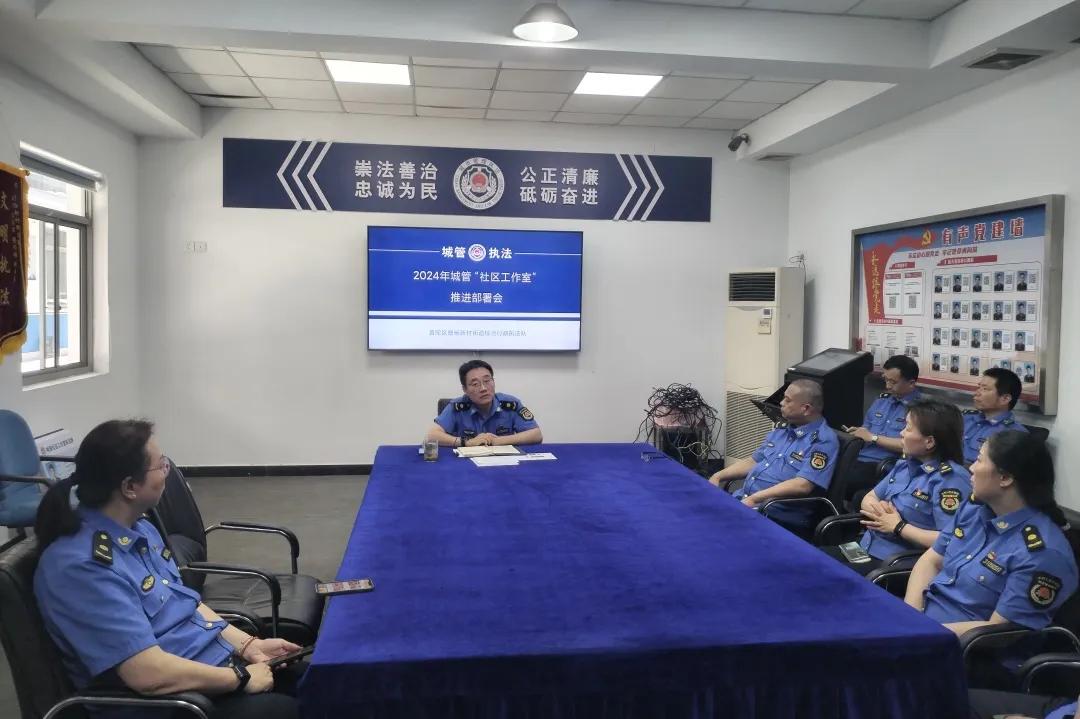 微信图片_20240729093741.jpg