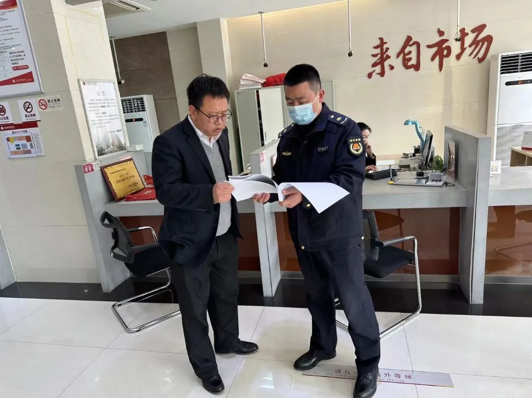 微信图片_20230217094802.jpg