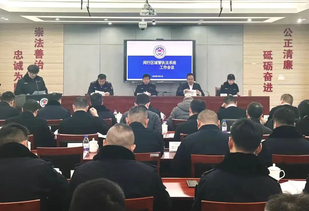 微信图片_20240202090934.jpg