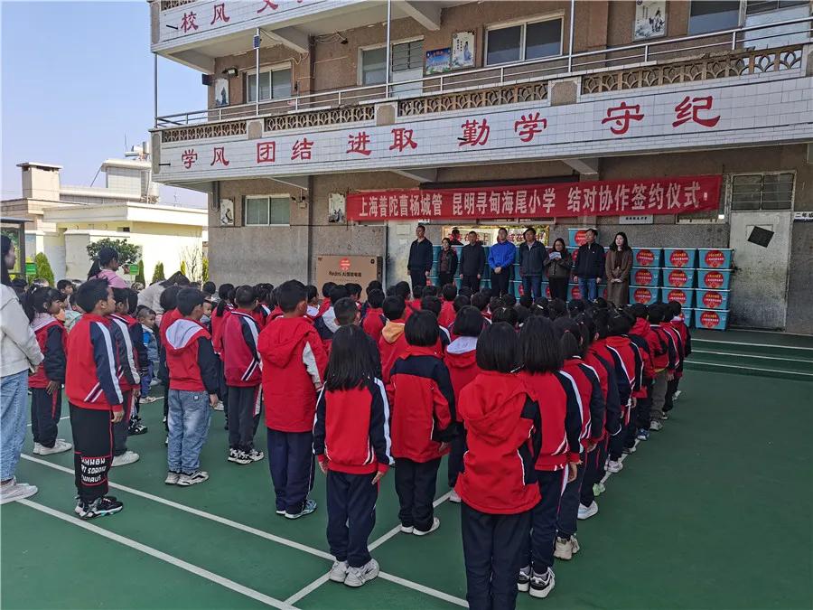 微信图片_20240325094950.jpg