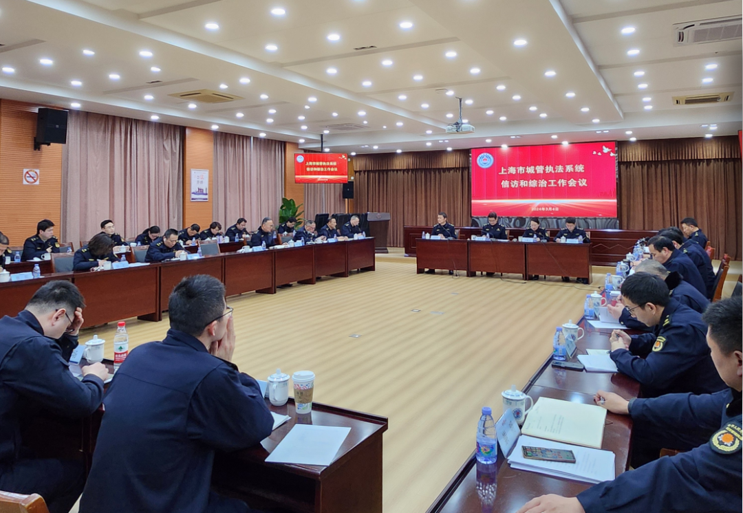 微信图片_20240307090515.png