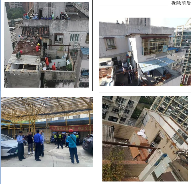 微信截图_20231109093945.png