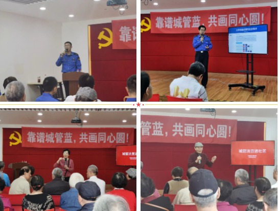 微信截图_20231024095007.png