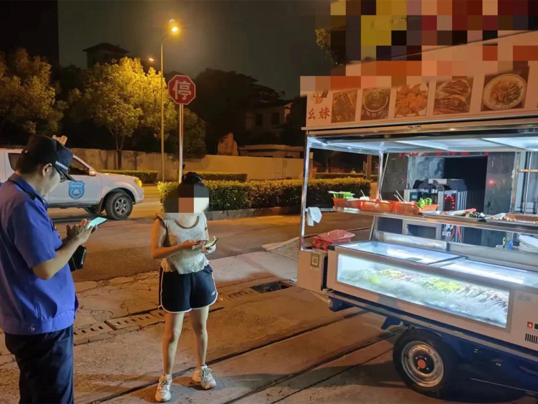 微信图片_20240725095311.jpg 微信图片_20240725095311.jpg