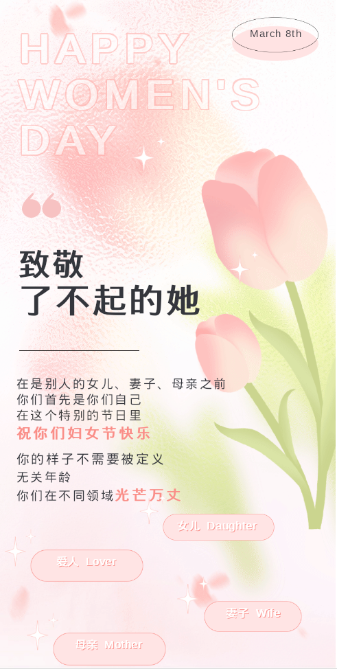 微信截图_20230309090337.png