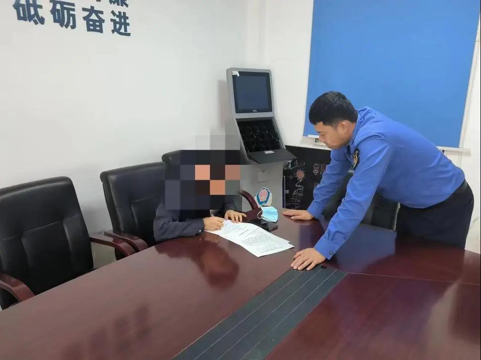 微信图片_20240704091851.jpg