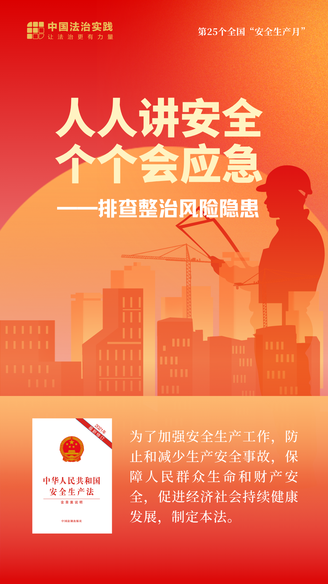 0273fea3c4bdf4517ed0aa6b56820fdc.png