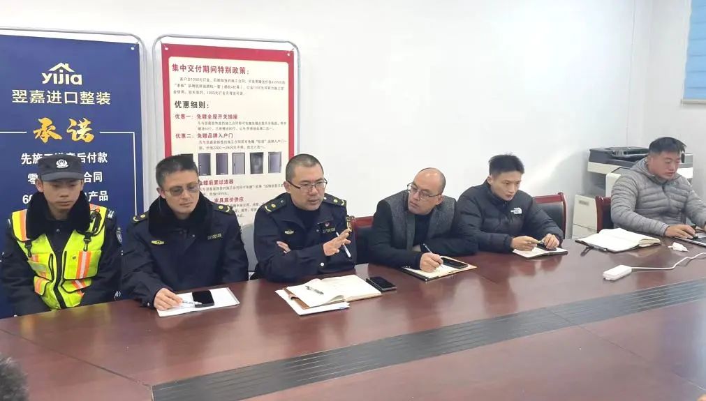 微信图片_20240229094148.jpg