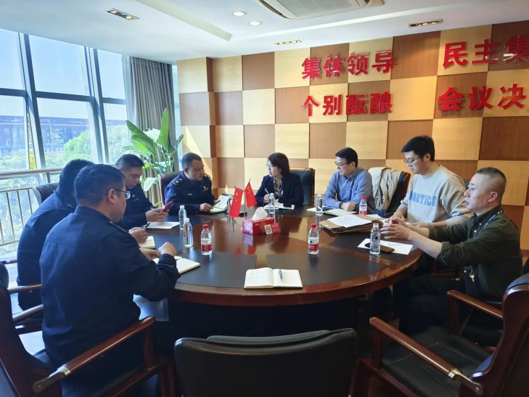 微信图片_20240423095554.jpg