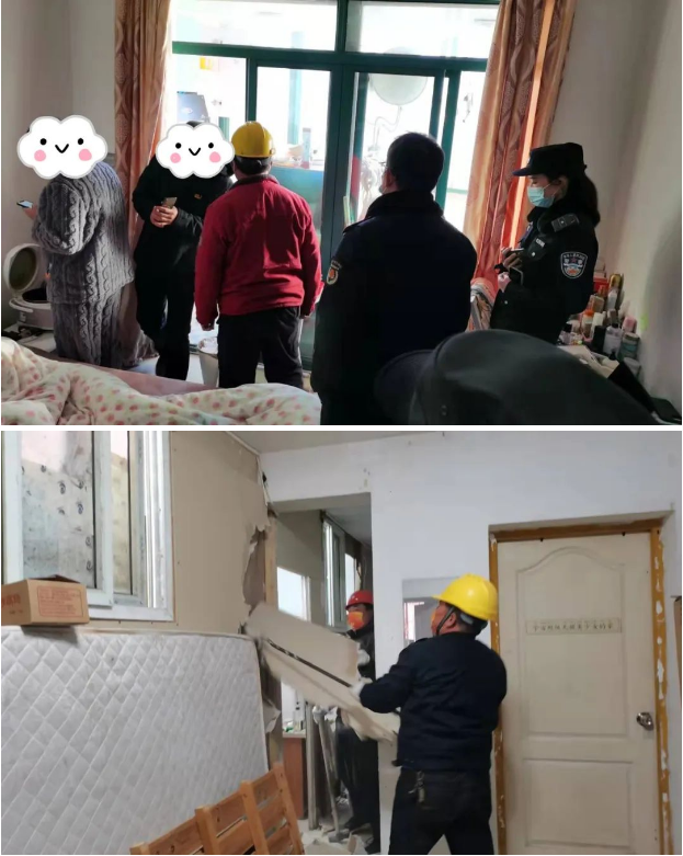 微信截图_20240111091450.png