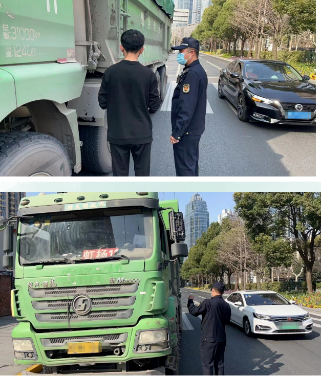 微信截图_20230330101055.png