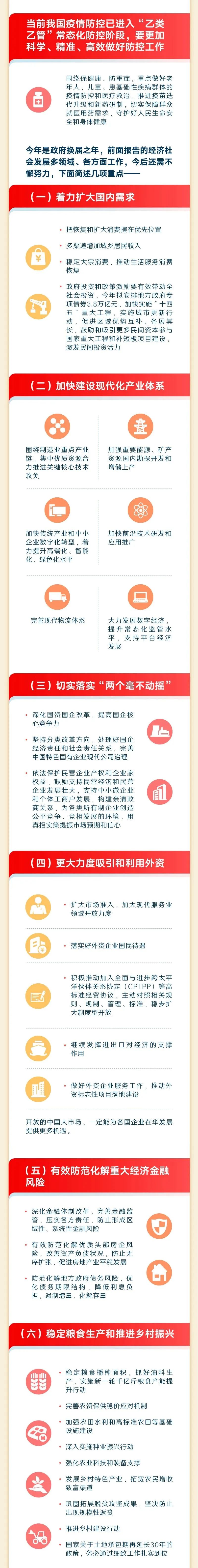 ac0e2a8cbc8a922612874318b8a8b906.jpg