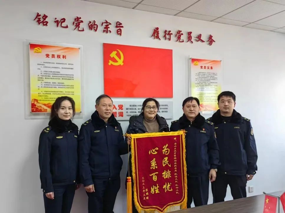 微信图片_20230411094212.jpg 微信图片_20230411094212.jpg